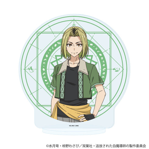 『勇者パーティーを追放された白魔導師、Sランク冒険者に拾われる』アクリルスタンド04/クロス(公式イラスト)